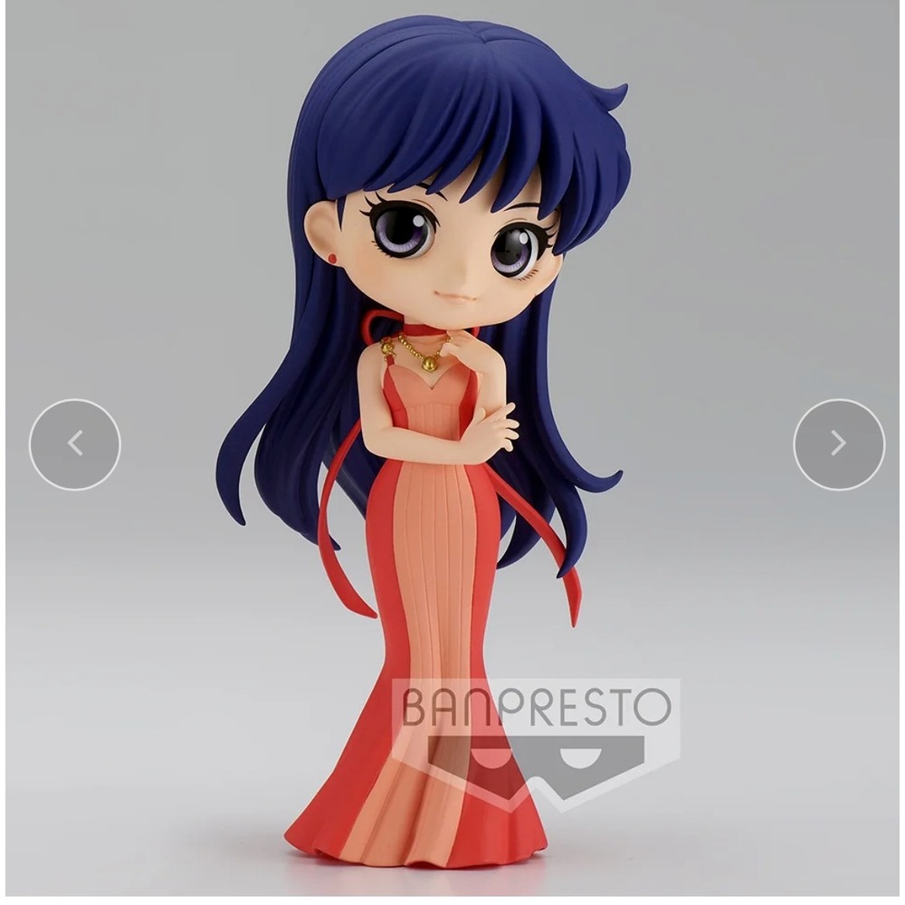 Banpresto Sailor‎ Moon Princess Mars Ver BUS Seller